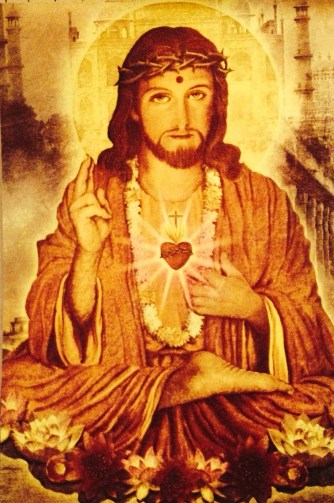 Yeshiva - (I meant to write, and thought I wrote "Yeshua," but I wrote this interesting derivation!  Wonder where that came from….